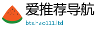 2025最新正版挂牌资料则王中王493333特马王中王